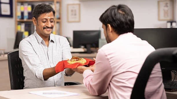 தங்க நகை அடமானக் கடன் | Gold Loan