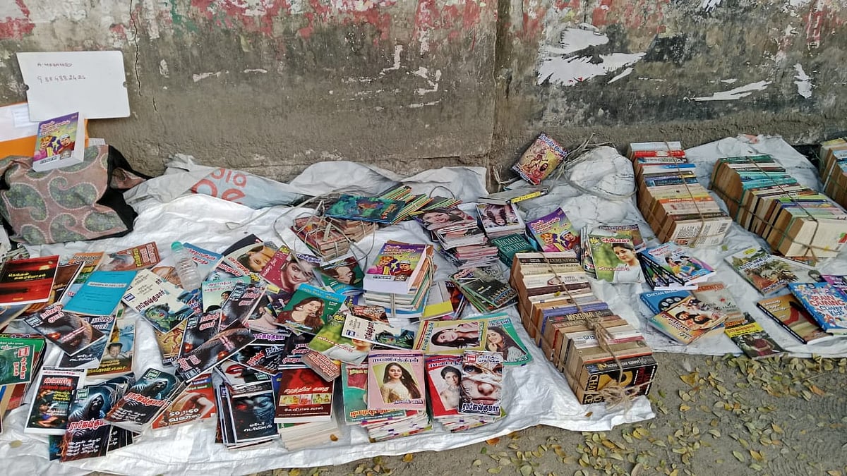 சாலையோர புத்தக கடைகள்