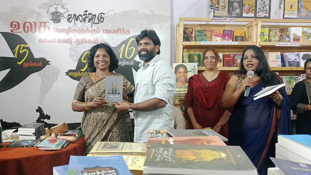 Book Fair: சாதி, நிலம், பொருளாதாரம் போன்றவற்றையும் பேசுவதுதான் தலித் பெண்ணியம்- எழுத்தாளர் சிவகாமி