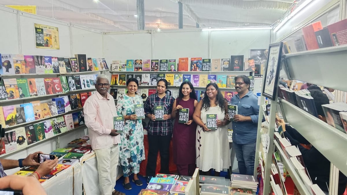 Book Fair: ``எழுத்தின் பலம் அதன் எளிமையில் தான் இருக்கிறது! - எழுத்தாளர் கீதா இளங்கோவன்