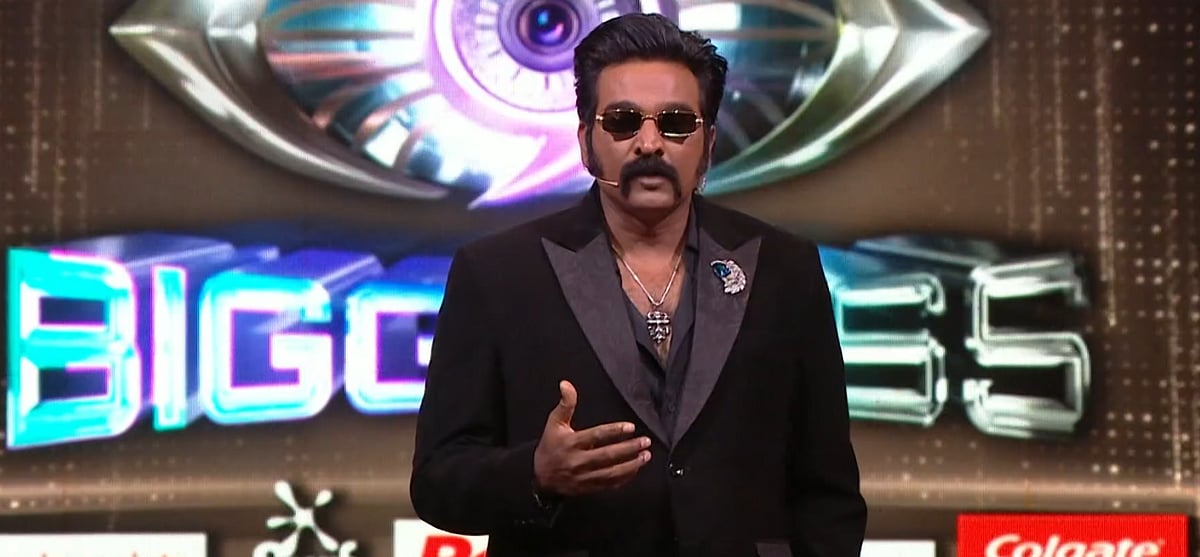 BB TAMIL 9 GRAND FINALE