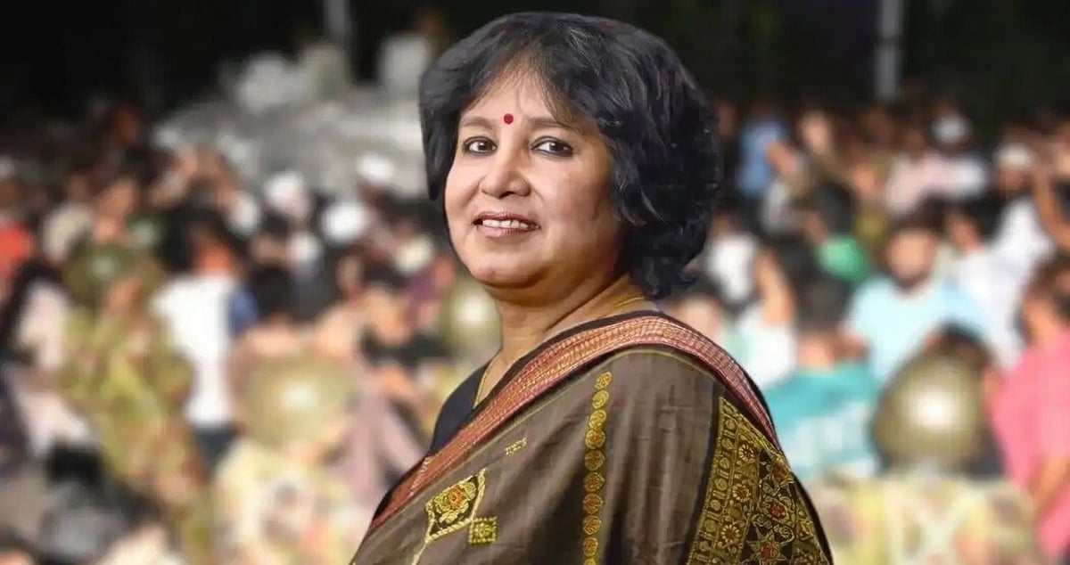 தஸ்லிமா நஸ்ரீன்