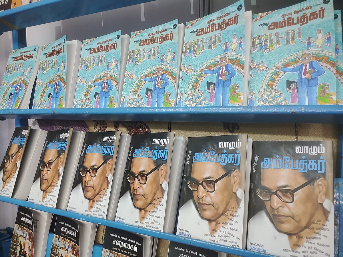Book Fair: சென்னை புத்தகத் திருவிழாவில் கவனம் பெறும் அம்பேத்கர் நூல்கள்! - ஒரு பார்வை