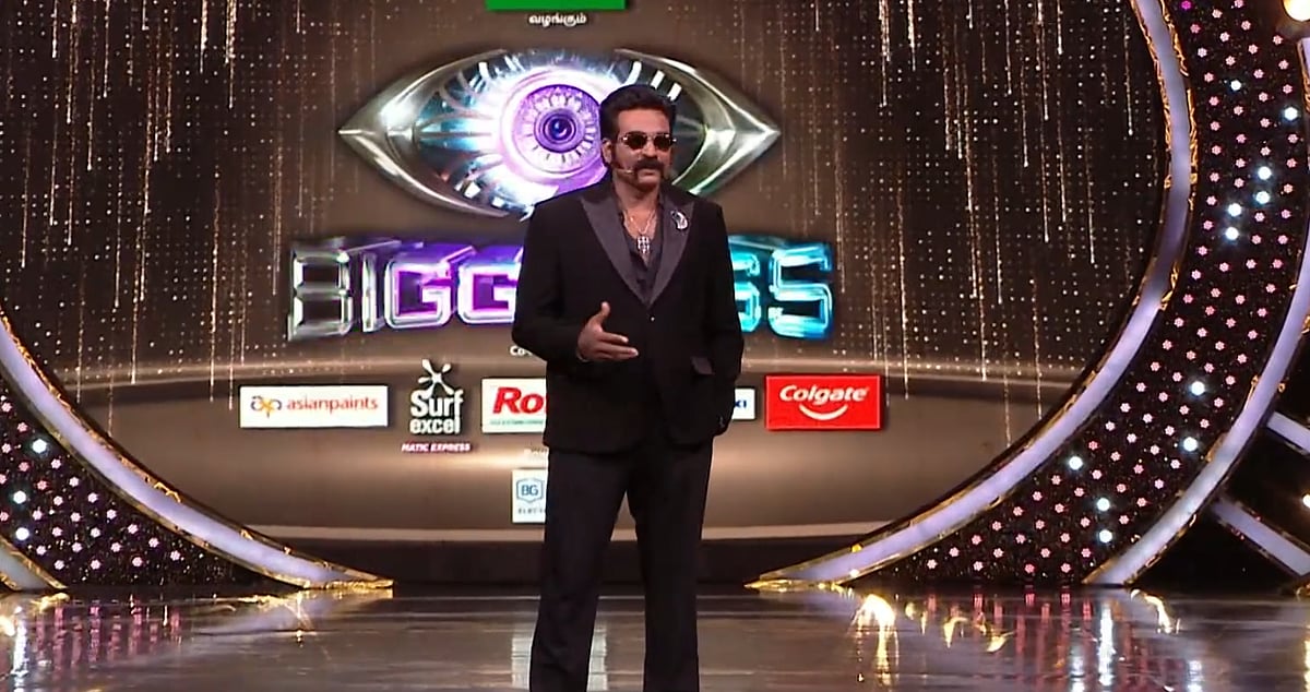 BB TAMIL 9 FINALE: டைட்டில் வென்ற திவ்யா; பாருவின் என்டரி - ஃபைனலிஸ்ட்டுகளின் பலமும் பலவீனமும்!