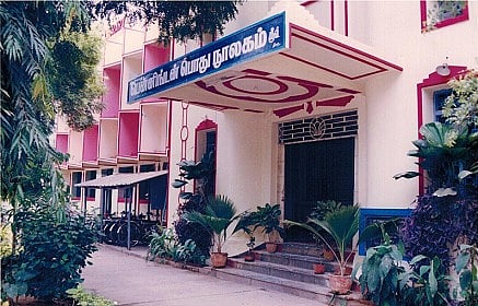 பென்னிங்டன் நூலகம்