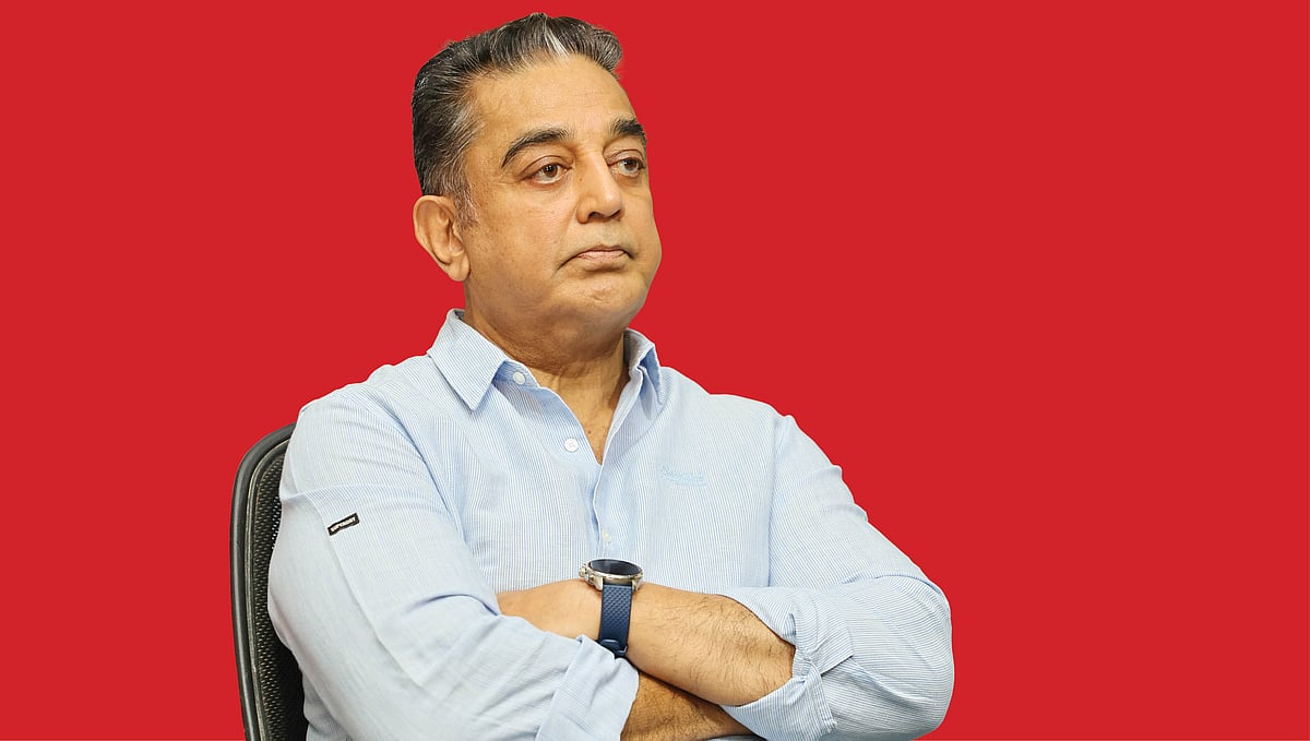 அவர் அம்மா, நான் பிள்ளை; கண்ணீரோடு வழியனுப்புகிறேன்- சௌகார் ஜானகிக்கு  கமல்ஹாசன் இரங்கல்