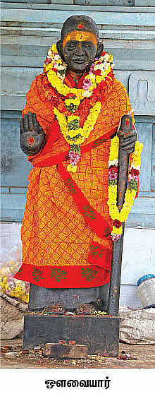 சேலம் கரபுரநாத சுவாமி திருக்கோயில்