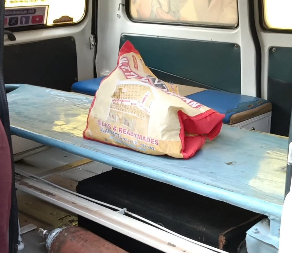 மீட்கப்பட்ட சிசுவின் உடல்