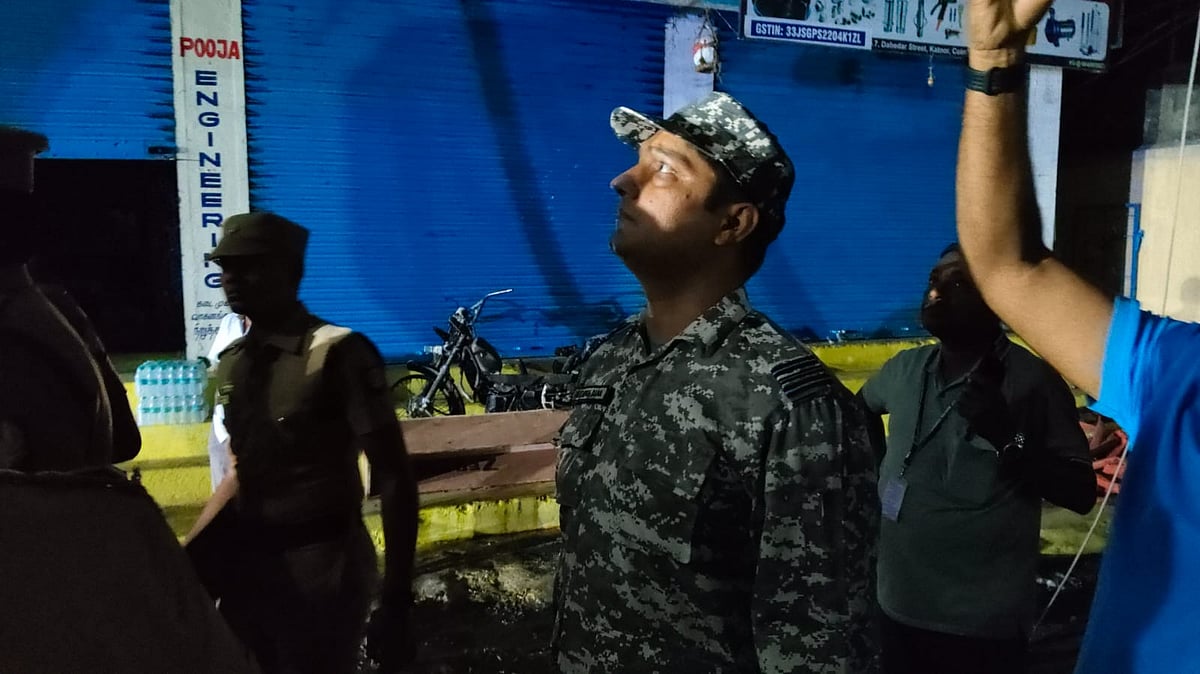 ராணுவம்