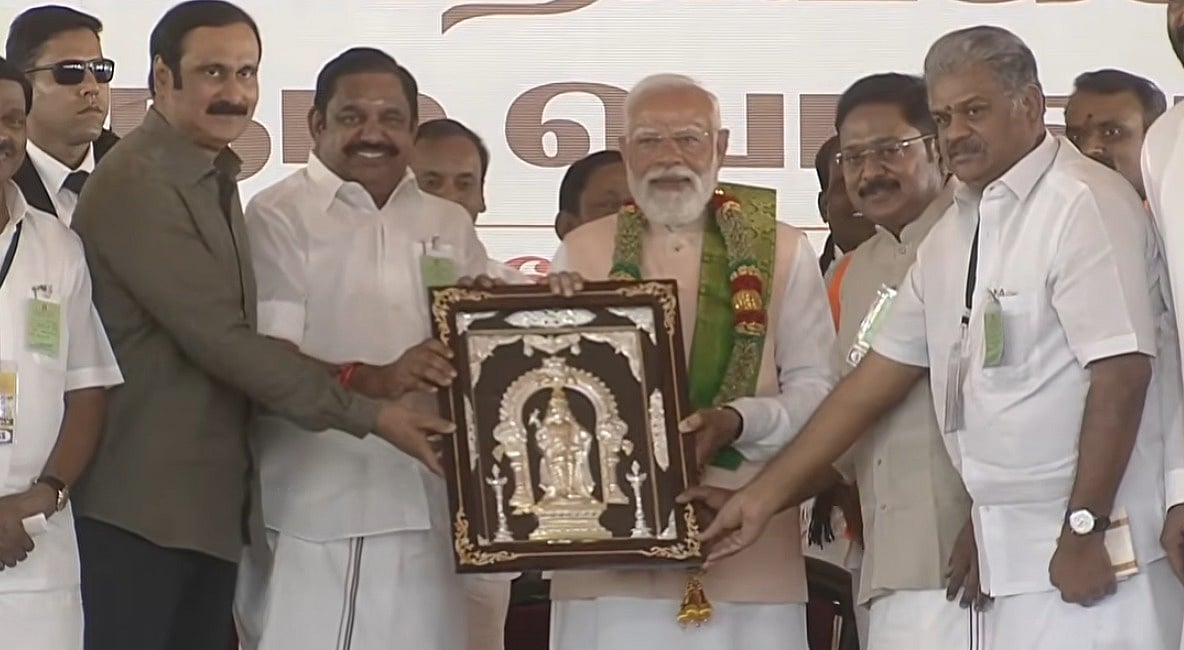 `210-இடங்களில்-நம்-கூட்டணி-வெற்றிபெற்று-அதிமுக-ஆட்சியமைக்கும்!----NDA-கூட்டத்தில்-இபிஎஸ்-