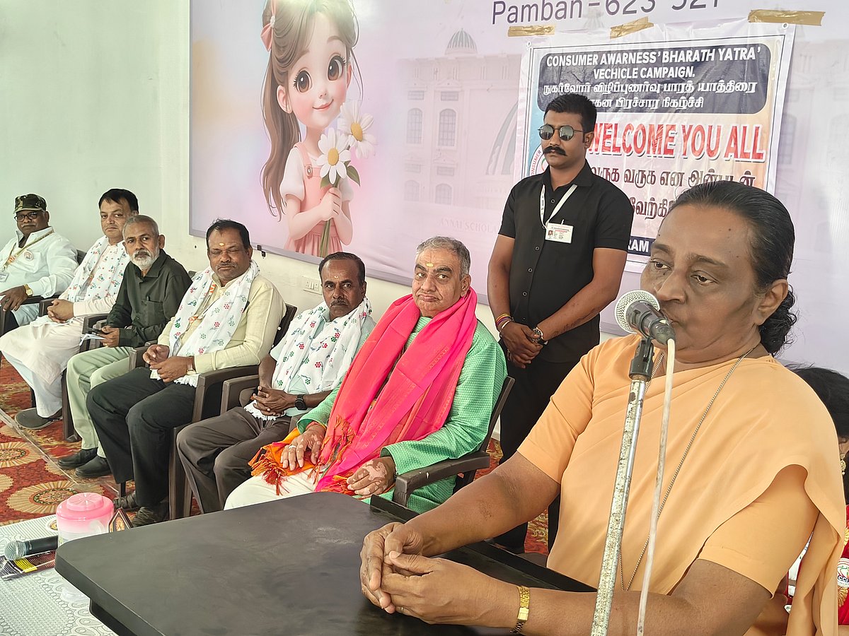 கொலஸ்டிகா கல்லூரியில் விழிப்புணர்வு பிரச்சாரம்