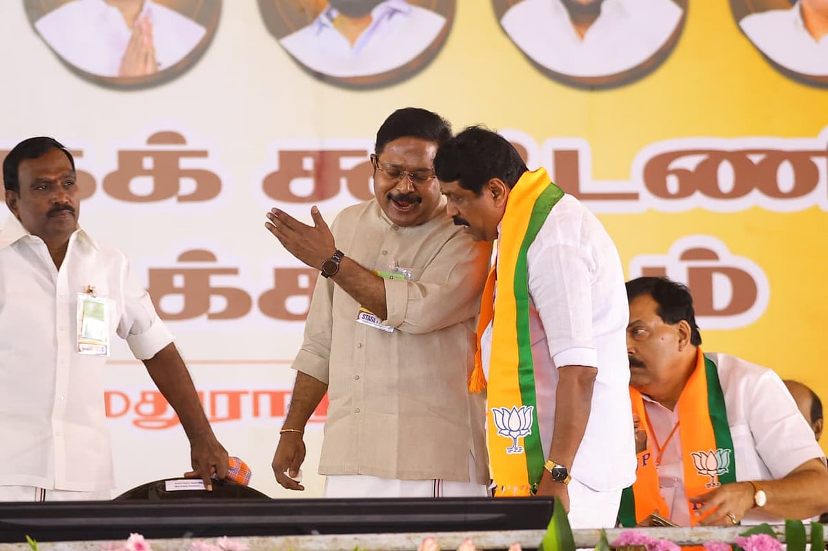 டிடிவி - நயினார் நாகேந்திரன்