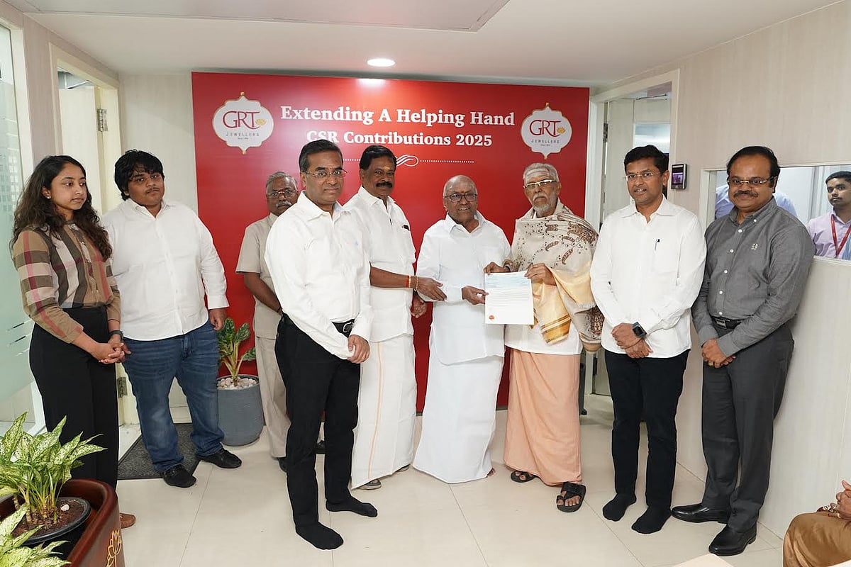 ஜிஆர்டி ஜுவல்லர்ஸ்