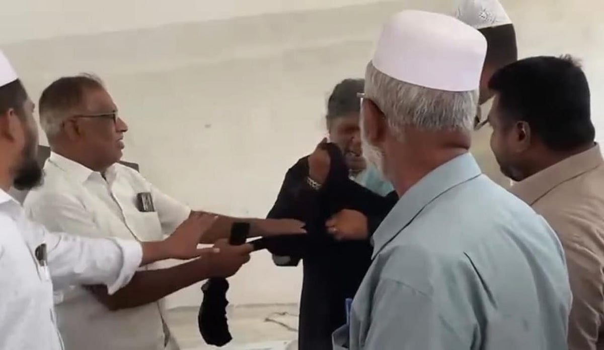 தாக்குதல்