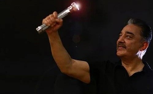 தொகுதி-பங்கீடு-குறித்த-ஆலோசனையில்-கமலின்-ம.நீ.ம!---நிர்வாகக்குழு,-செயற்குழு-கூட்டத்தில்-முடிவு?