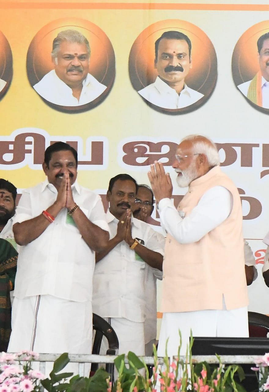 தேனி-ஏலக்காய்-மாலை;-நல்லி-பட்டு-சால்வை---பிரதமருக்காக-தயாரான-எடப்பாடி;-மோடி-சொன்ன-மெசேஜ்!