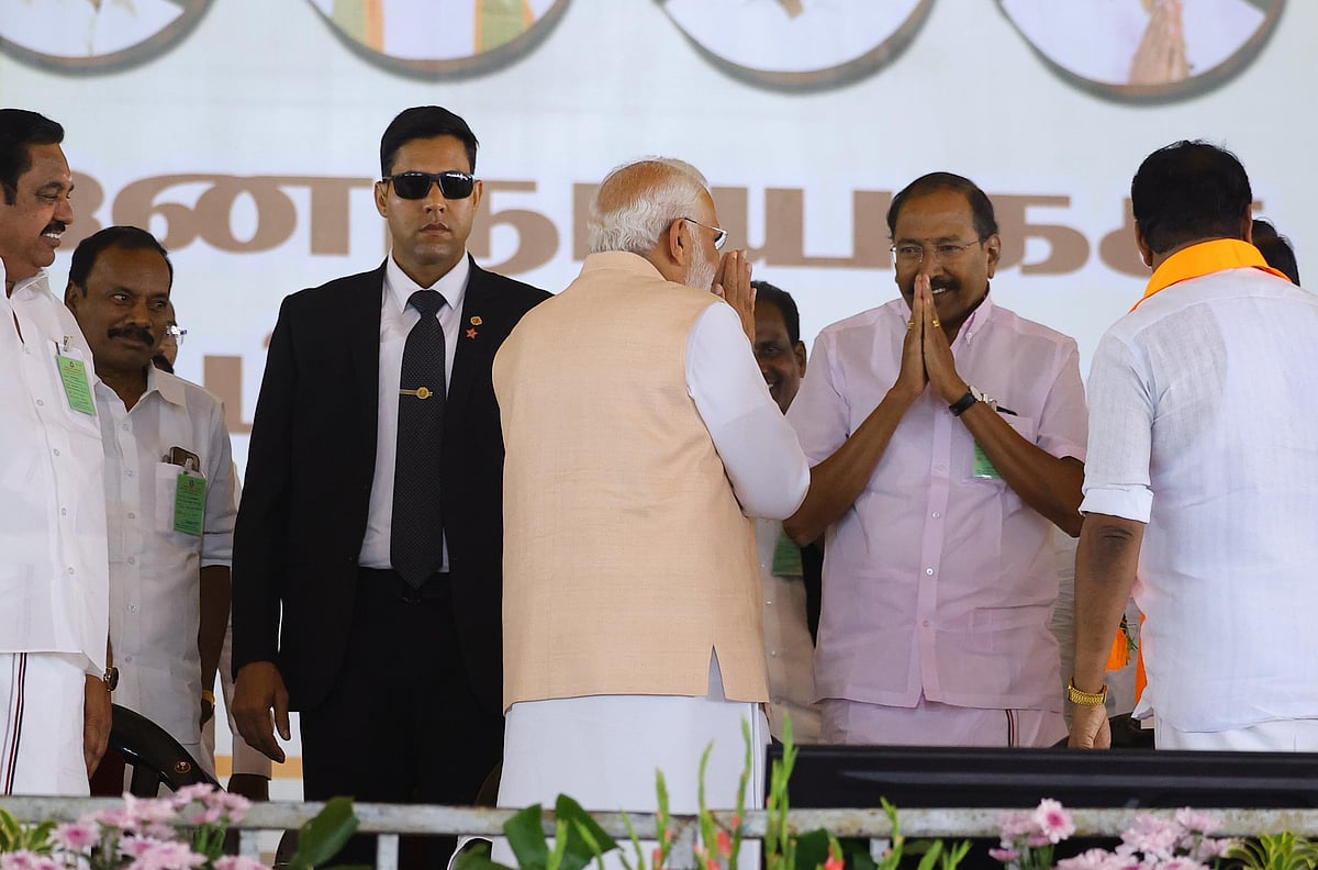 தங்கமணி