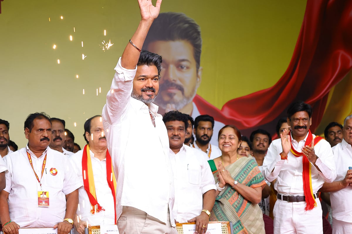 விஜய்