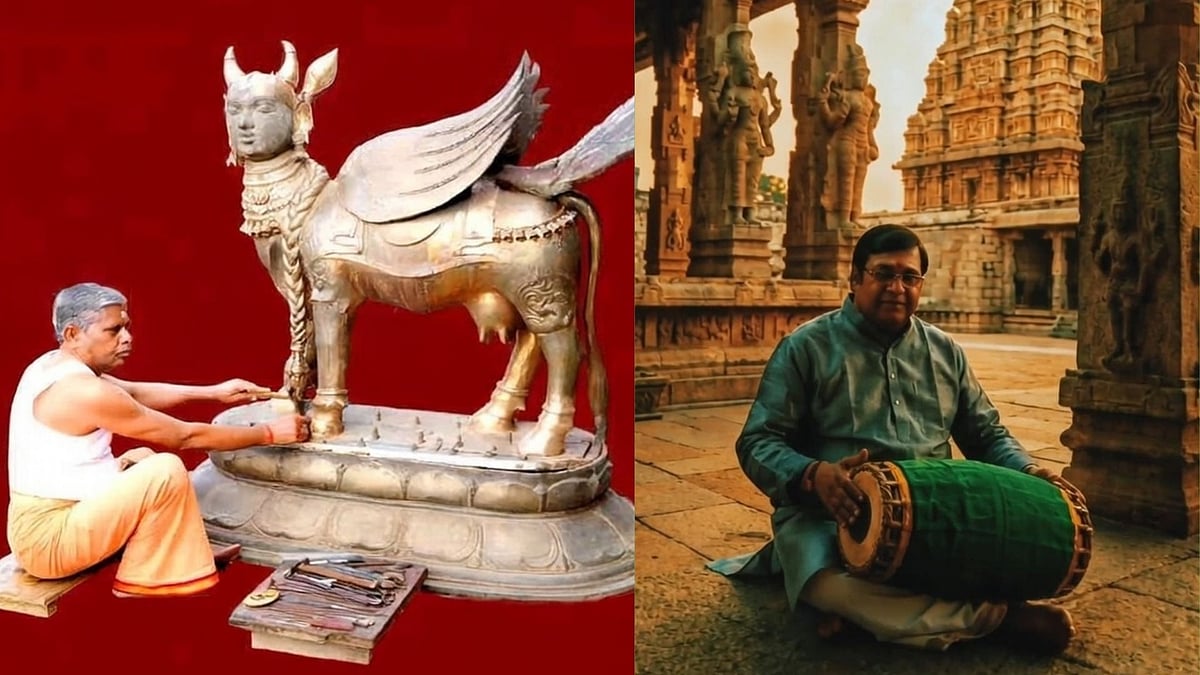 ராஜஸ்பதி காளியப்ப கவுண்டர் - பக்தவச்சலம்