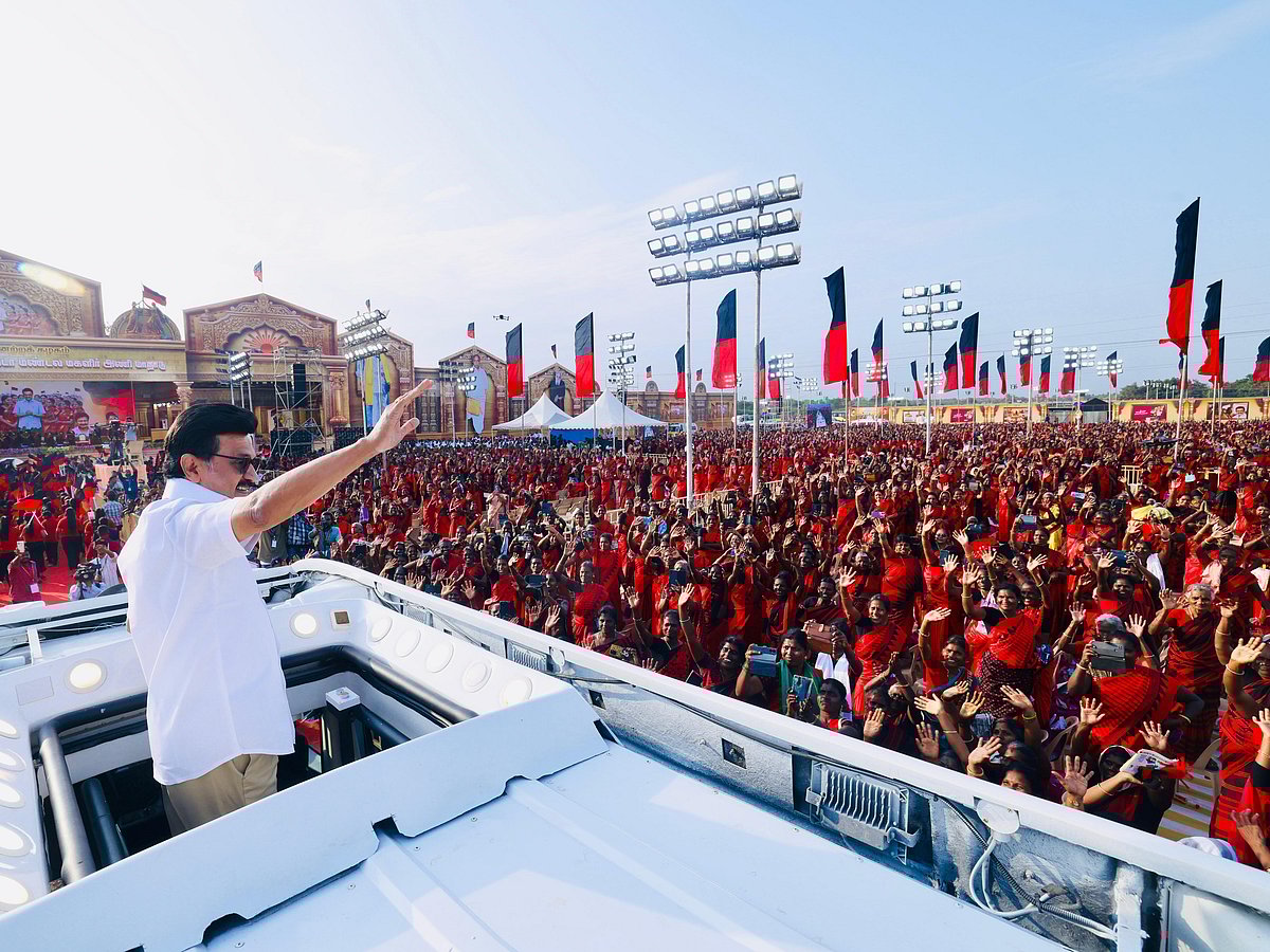 ஸ்டாலின்