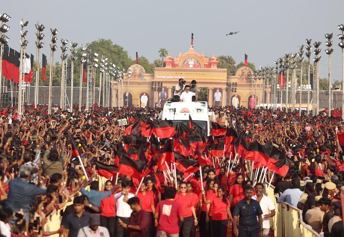 திமுக டெல்டா மகளிர் அணி மாநாட்டில் ஸ்டாலின்