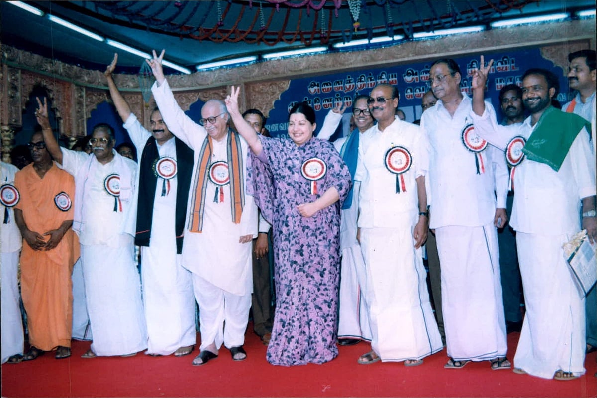 ராமதாஸ்