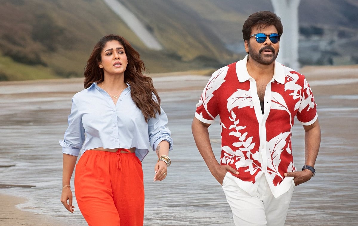 மன சங்கர வர பிரசாத் காரு