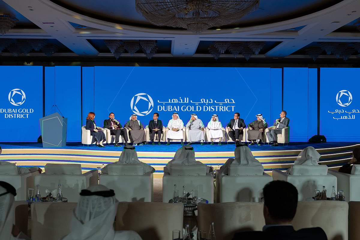 'துபாய் கோல்ட் டிஸ்ட்ரிக்ட் துவக்க விழா