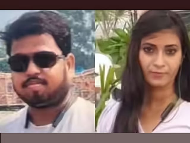 வினய், மிங்கி