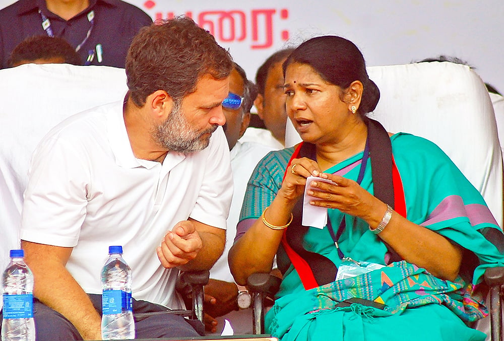 State Politics: `முயன்று பார்க்கும் கனிமொழி - தள்ளிப்போடும் தலைமை?