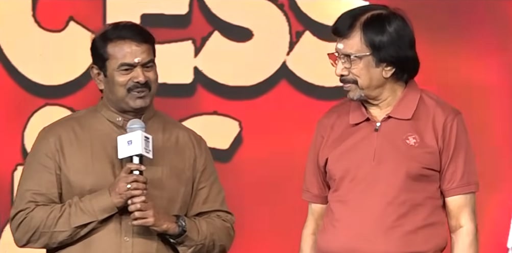 TTT:-``என்னைதான்-எல்லாரும்-தலைவர்-தம்பினு-சொல்வாங்க.!---வெற்றி-விழாவில்-சீமான்