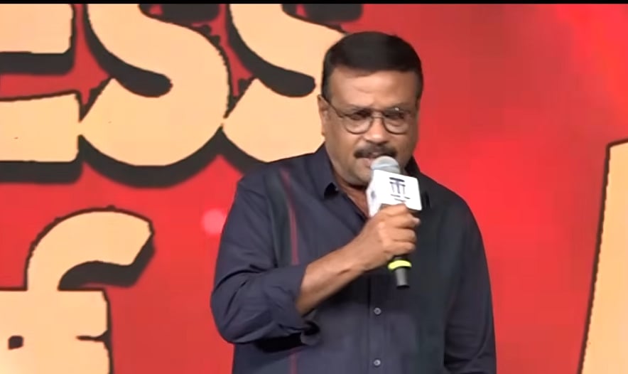 ttt success meet: நடிகர் இளவரசு