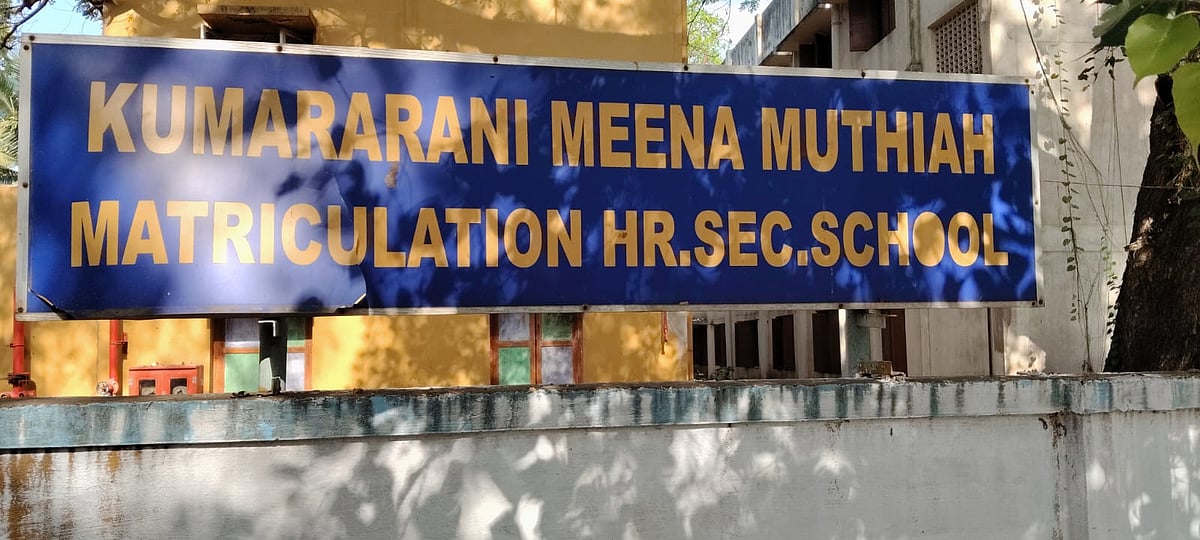 `கட்டடத்தை-இடிக்க-போறோம்,-வேற-ஸ்கூல்-பாருங்க---திடீரென-தெரிவித்த-பள்ளி-நிர்வாகம்!-போ&#