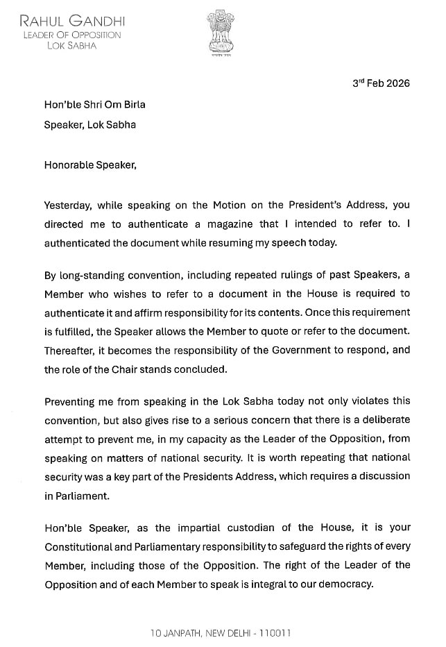 ராகுல் காந்தி கடிதம்