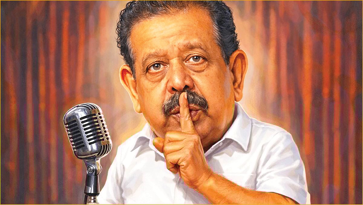 பொன்முடி