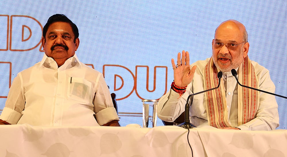 ஜெயலலிதாவின் ஆன்மாவையே சாகடிக்கும் வேலை - எடப்பாடி பழனிசாமியை விமர்சித்த அமைச்சர் சிவசங்கர்