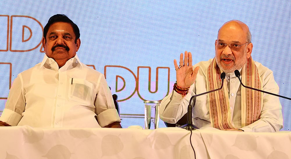 ஜெயலலிதாவின்-ஆன்மாவையே-சாகடிக்கும்-வேலை---எடப்பாடி-பழனிசாமியை-விமர்சித்த-அமைச்ச&