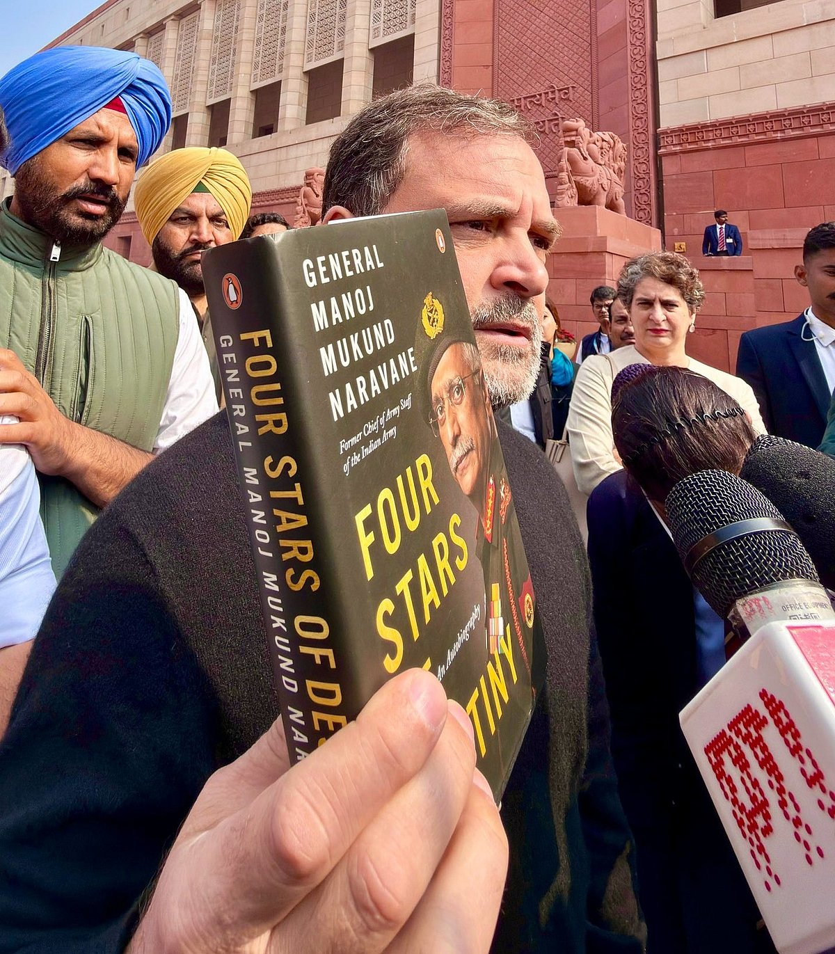 ராகுல் காந்தி