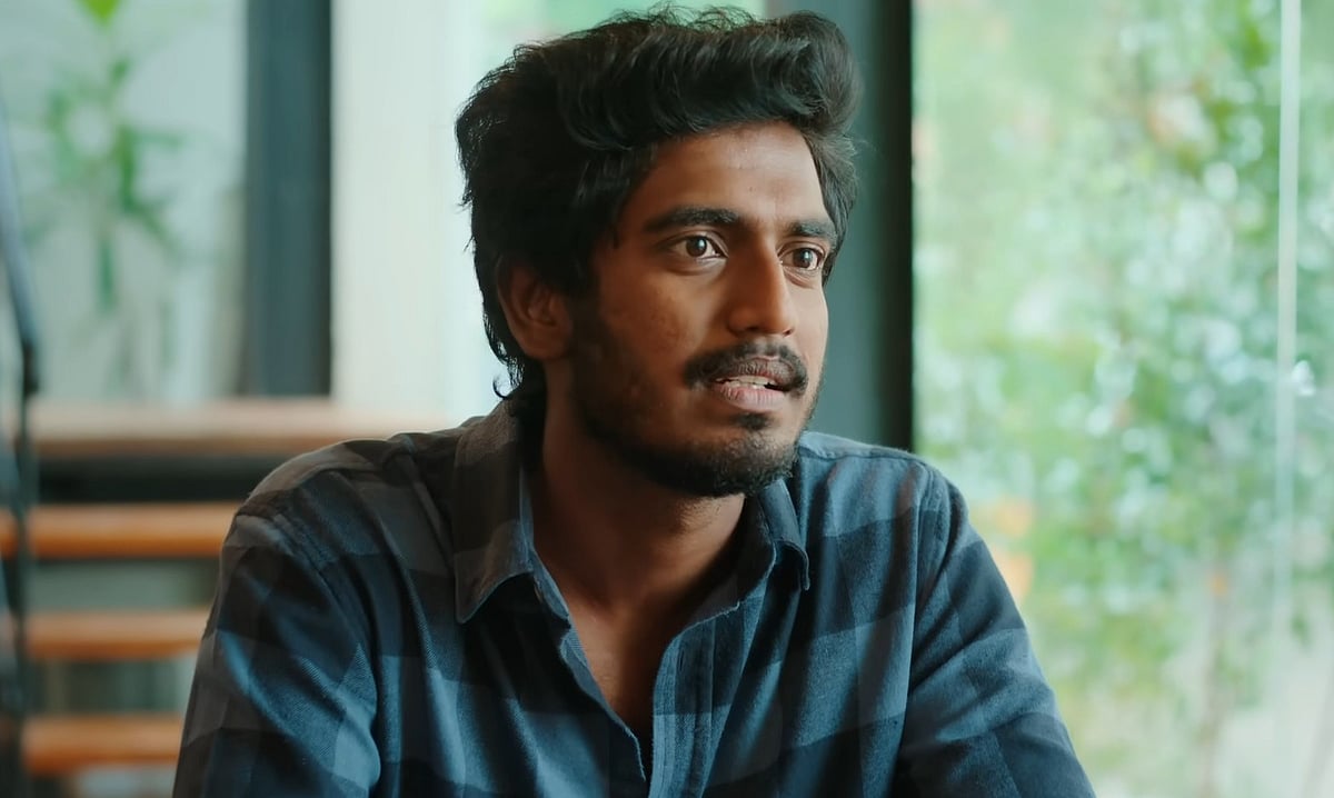 With Love Review |வித் லவ் விமர்சனம்