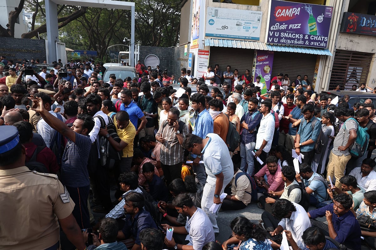 டி.என்.பி.எஸ்.சி தேர்வு குழறுபடி