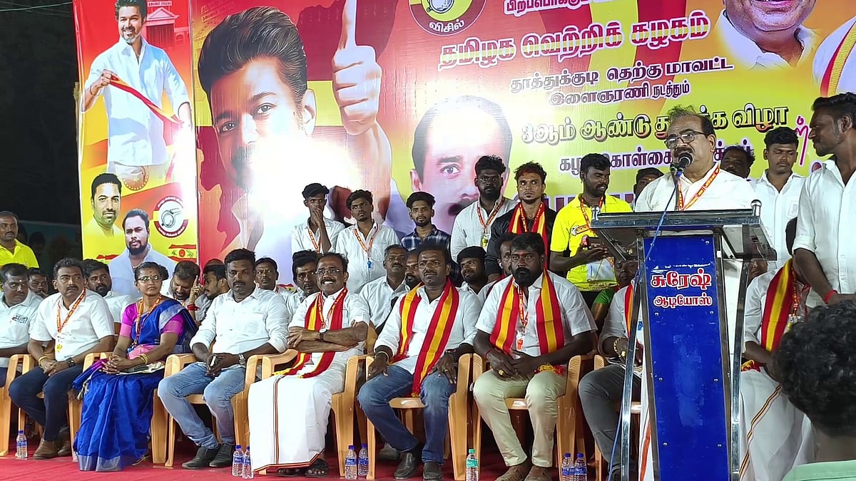 திருச்செந்தூர்:-`ஜனநாயகன்&rsquo;-படம்-வெளிவந்தால்-உங்கள்-நாற்காலி-காலி-என்ன-சொல்கிறார்