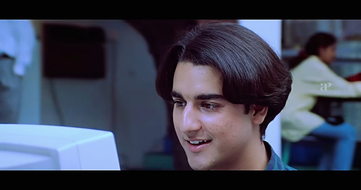 Kadhalar Dhinam Still