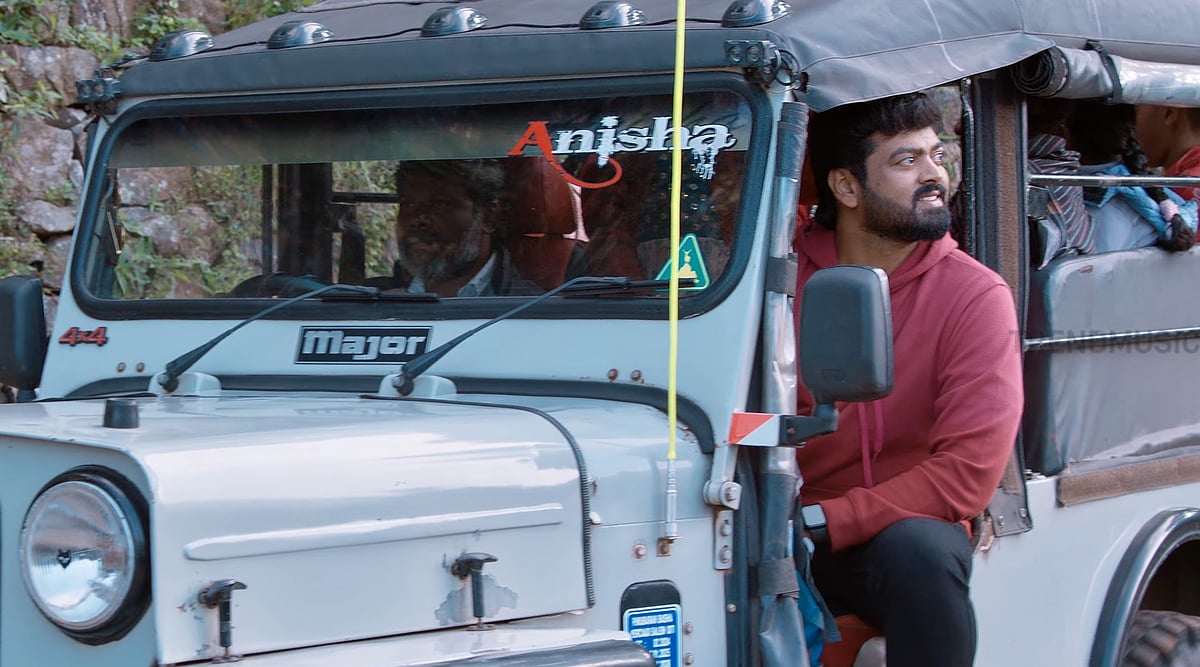 Mylanji Review |மைலாஞ்சி விமர்சனம்