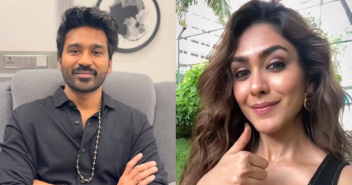 Mrunal Thakur: `பிப்.14 ஆம் தேதி எனக்கு திருமணமா? - மிருணாள் தாகூர் விளக்கம்