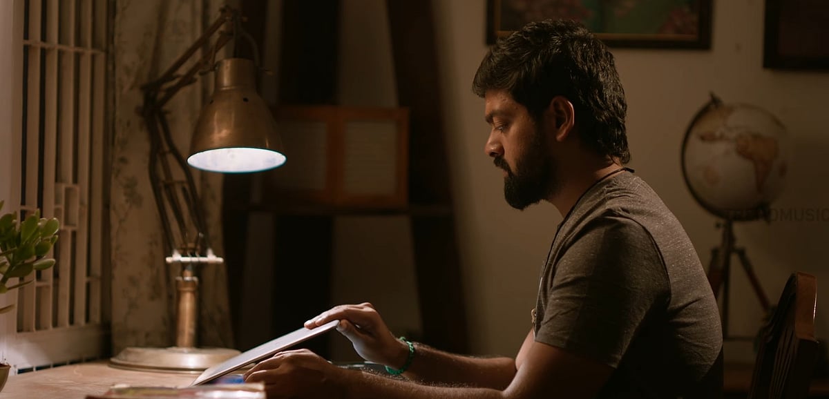 Mylanji Review |மைலாஞ்சி விமர்சனம்