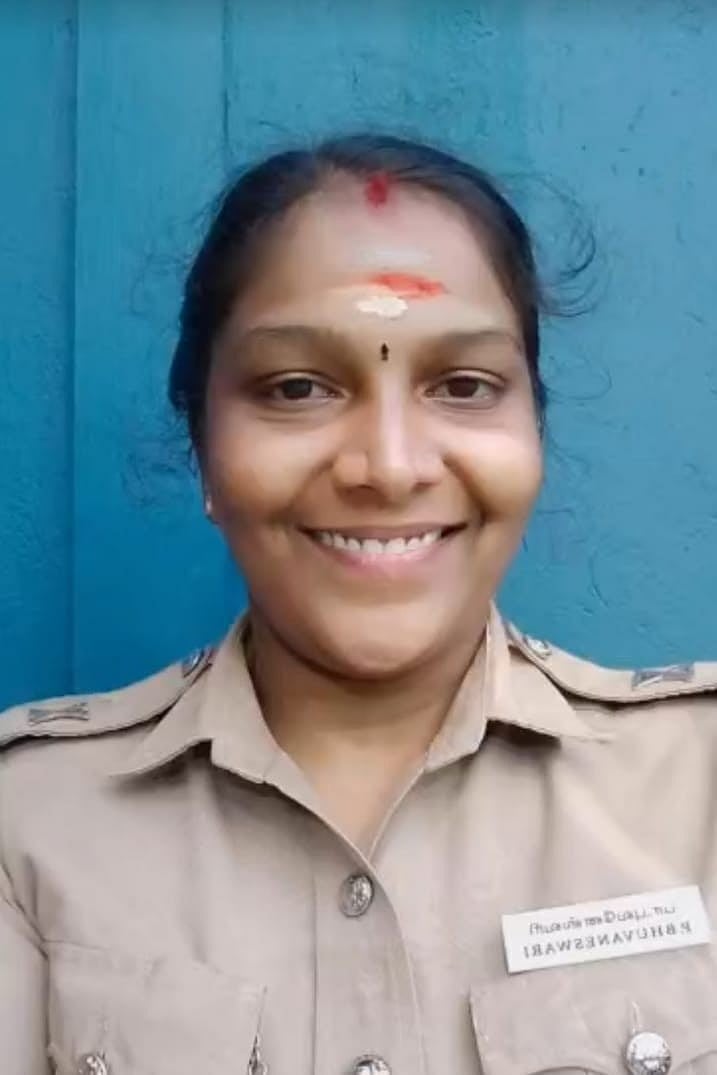 காவலர் புவனேஸ்வரி