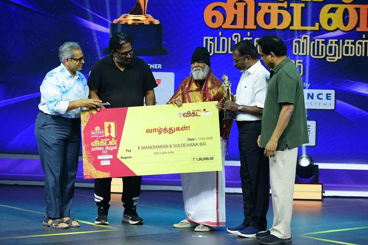 அவர்-மீது-எங்களுக்கு-எவ்வளவு-கோபம்,-எவ்வளவு-ஆசை,-எவ்வளவு-வியப்பு-இருக்கிறது-தெரியĬ