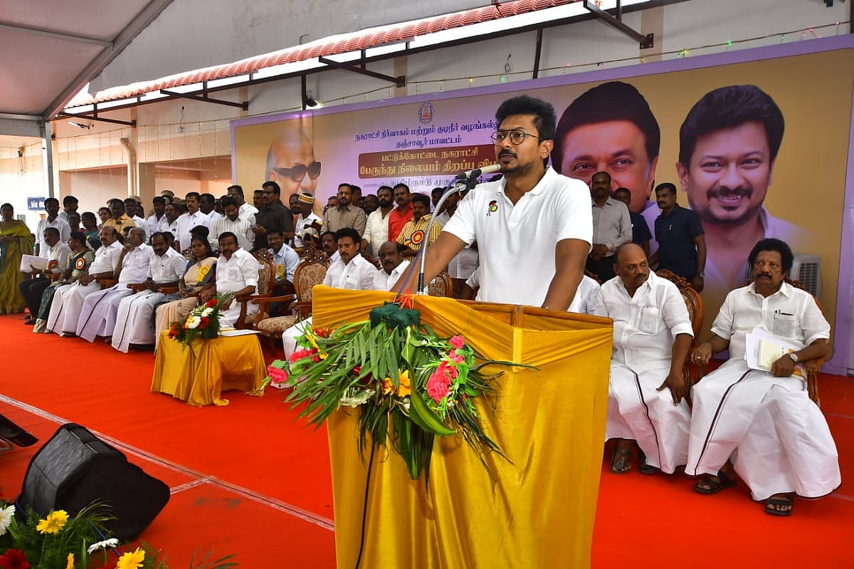 பட்டுக்கோட்டை புதிய பேருந்து நிலையம் திறப்பு விழாவில் உதயநிதி