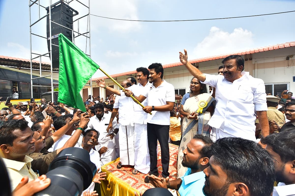 உதயநிதி