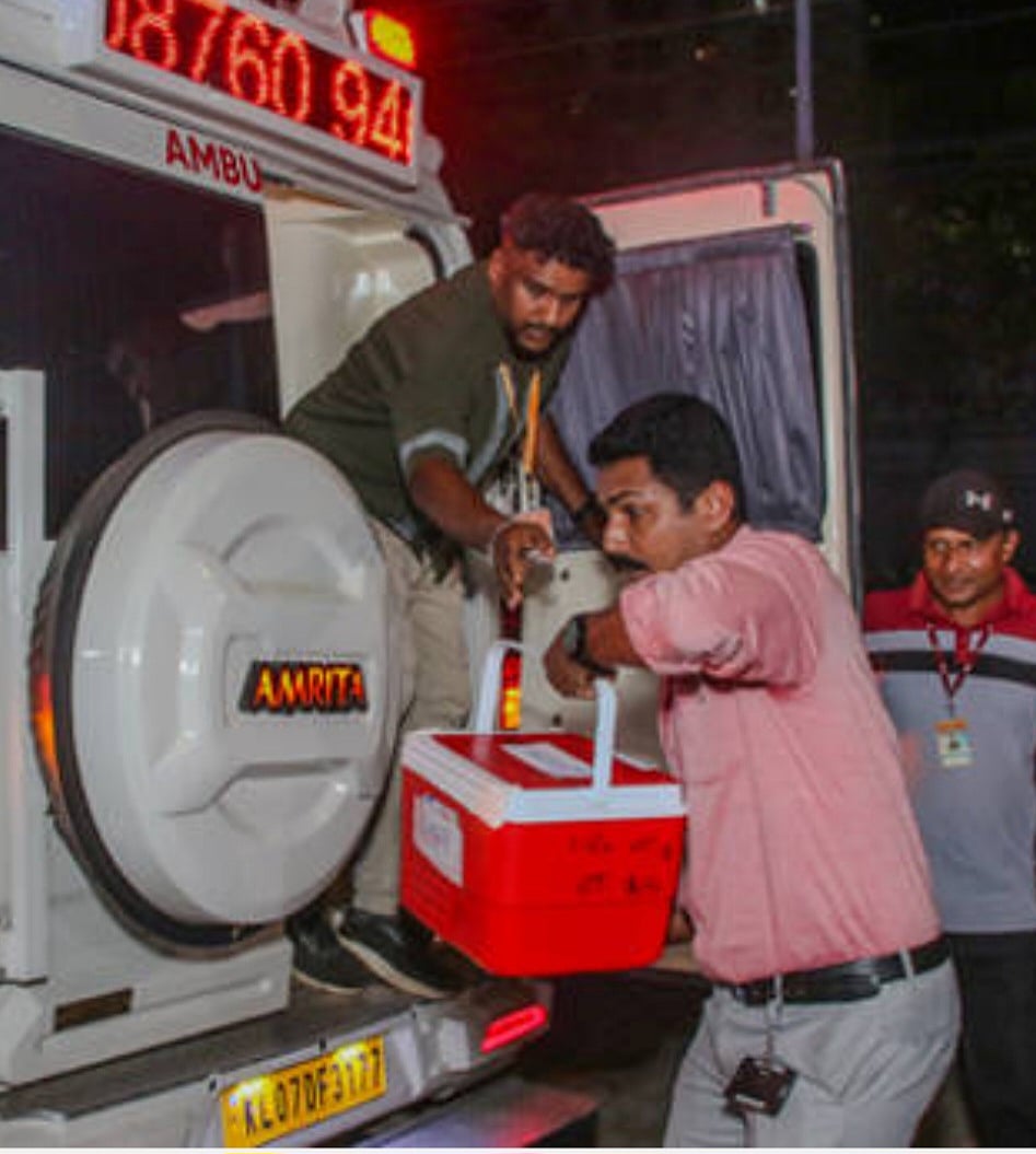 குழந்தையின் உடல் உறுப்பு தானம்